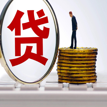 南开房产抵押贷款还要现场照相吗？