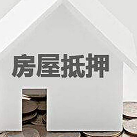 南开企业经营贷款的用途是什么?