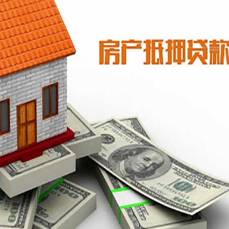 南开贷款助贷公司新渝启服十年老牌